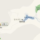 금수정사우나 이미지