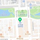 신성행정사사무소 네이버블로그