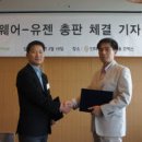마인드커뮤니케이션