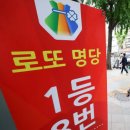 1165 이미지