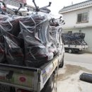 카라pc방 이미지