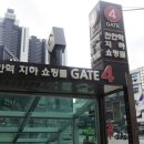 트루엘시그니처 이미지