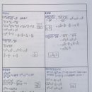 옥련중학교 내 이미지