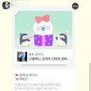 파워해피