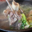 슈퍼그레잇 이미지