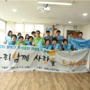 관악정경로당 아시아경제