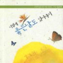 H0053 이미지