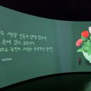 호남농업기계 | 『정조의 AI 에이전트, 다산 정약용』 — 제1회. 책문(策問)과 대책(對策) — 군주의 질문, 신하의 답변