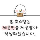 닥터위시(Dr wish)