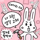 연세가정의학과의원 이미지