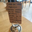돈까스방 이미지