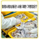 주식회사 유성푸드 네이버블로그