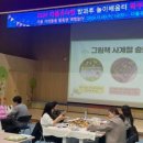 다율유치원 이미지