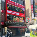 11545-11-77-03 | 서울 혼밥 추천, 용가 회전훠궈 강남점 평일 점심 오픈런 다녀온 솔직 후기 + 캐치테이블 꿀팁