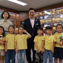 으뜸어린이집 이미지