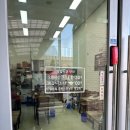 삼례칼국수보리밥