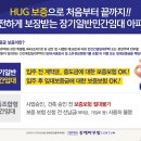 직산-04 티스토리