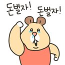 메디컬오한의원 이미지