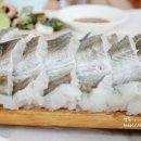 미림횟집 이미지