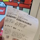 e-실사 | 🚢모아나 실사판 후기(일상)🚢