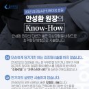 연세로즈의원 이미지