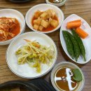 신벌떼해장국 네이버블로그