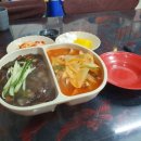 산예원