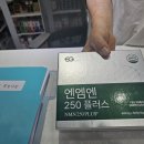 도마태평양약국 이미지