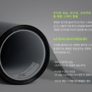 퀀텀하우스