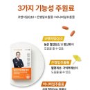 데이즈온(주) 이미지