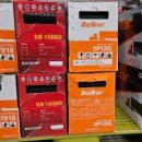 (주)세종통운 이미지