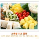 가르텐비어 이미지