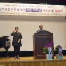 남부노인종합복지관 이미지