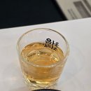 청궁 염소요리전문점 | 수원대학교 맛집 찾는다면, 탕의온기흑염소 요리전문점 후기