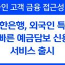 수약품주식회사 이미지