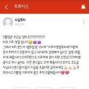 1월31일날 이런행사!!!!! 이미지