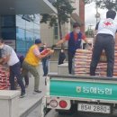 청림동주민센터 이미지