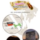 아이니몰 이미지