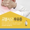 삼화수한의원 이미지