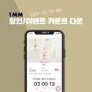 플러그인코퍼레이션 이미지