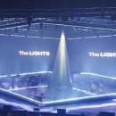 [The LIGHTS 첫콘, 막콘 후기] 남아있는 여운으로.... 이미지