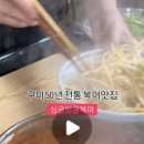 싱글벙글신평점 이미지