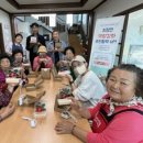 월송2리 경로당 이미지