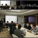 프라임커뮤니케이션