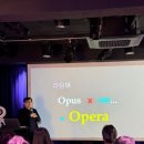 벨칸토 오페라 베스트 컬렉션 | [크레디아 클래식 클럽 | 서촌풍류] '유정우의 오페라 VIBE' 제1회 1597, 오페라의 탄생과 발전사