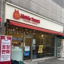 맘스터치신풍역점 이미지