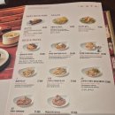 아웃백스테이크하우스 이미지