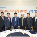 한영에셋(주) 이미지