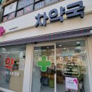 완산-162 이미지