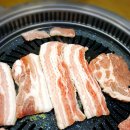 현대고기마을 이미지